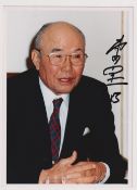 Autograph, Soichiro Honda (1906-1991), a 5 x 7" colour photo of Honda who set up the Honda Motor Co.