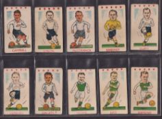 Trade cards, Football, Kiddy's Favourites Popular Players (with hearts on front) (part set 51/52,