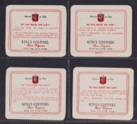 Cigarette cards, South Africa, Perilly's Tobacco, Do You Know the Law?, 61 different paper inserts