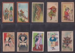 Cigarette cards, Chinese issues, 68 type cards, all with 'Factory' printed backs, subjects include