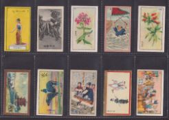 Cigarette cards, China, 37 type cards all plain back issues subjects include beauties, alphabet,