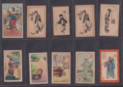 Cigarette cards, China, 54 type cards, printed back issues, subjects include Beauties, Views,