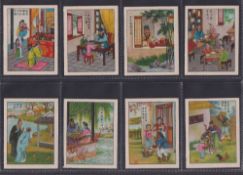 Cigarette cards, China, Anon (Hwa Tung?), Maxims of Life in China, 'M' size, ref ZE9-33 (set, 60