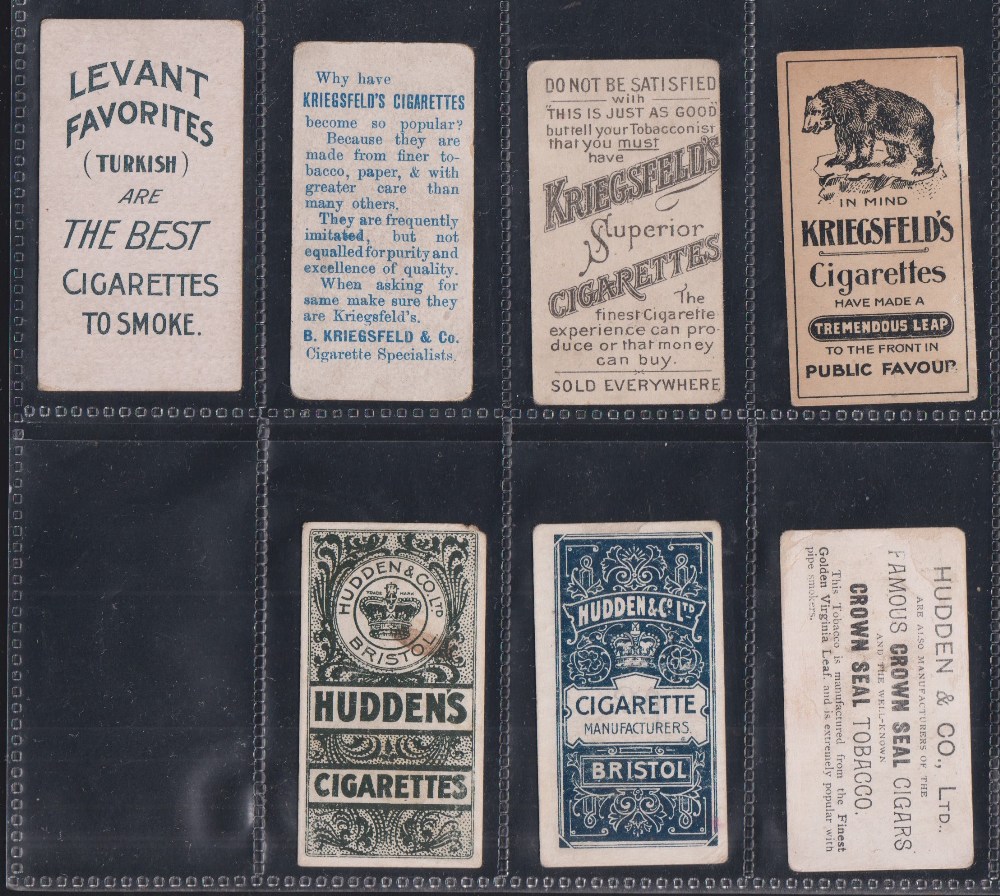 Para Research Team Website - Trademarks Lucky Strike