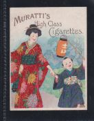 Cigarette card, Muratti, Advertisement card (88mm x 67mm, white border M958-060), Chinese lady
