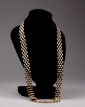 A 9ct gold necklace - of gatelink form, length 46cm, weight 34.7g.