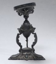 A late 19th century silver plated table centre - of reeded form and shaped supports and with a