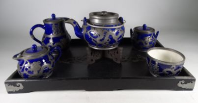 An early 20th century Shanghai five piece tea service - by Hsin Hochen Whieaiwei, blue glazed with