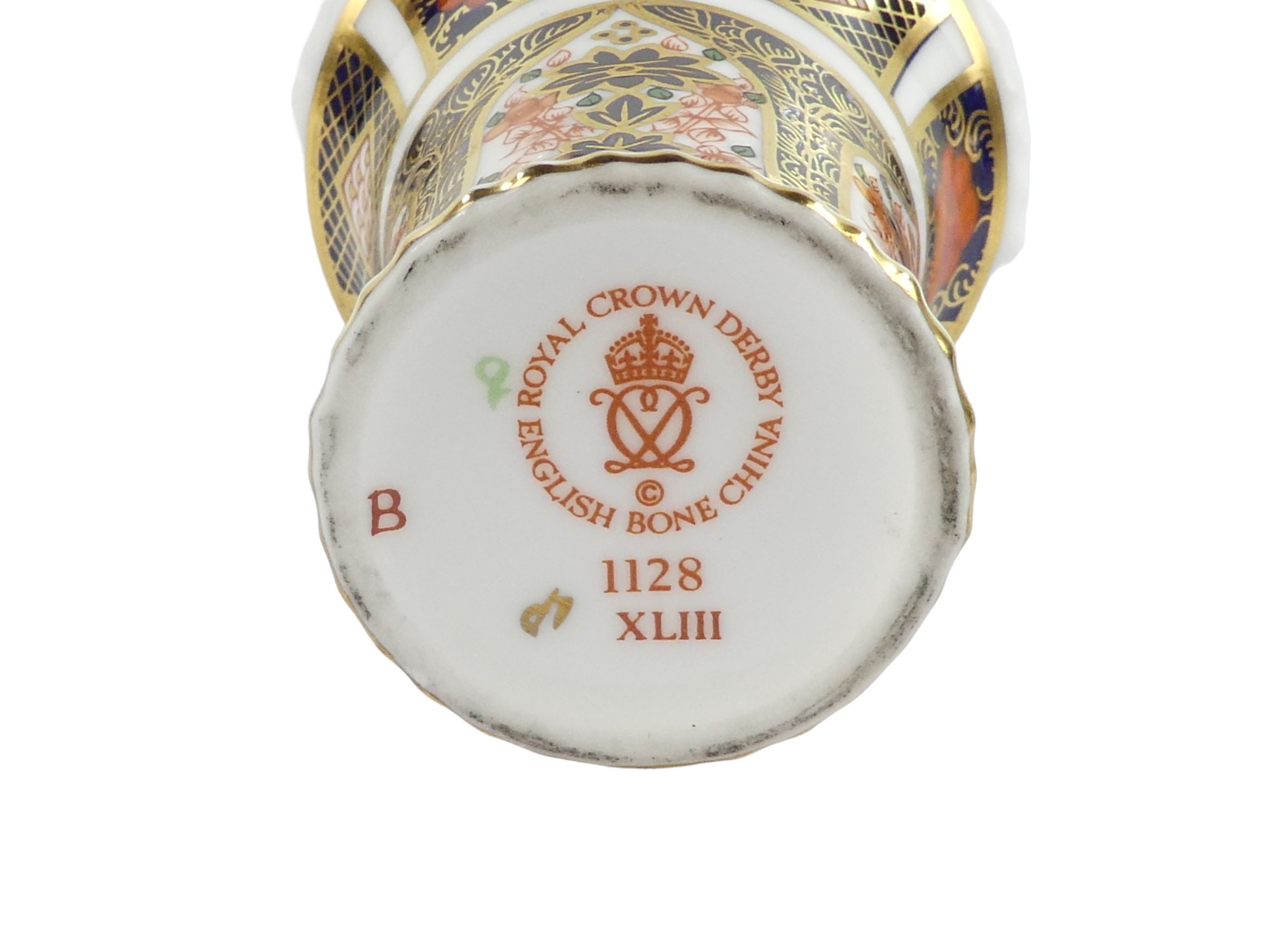 A Royal Crwon Derby paperweight - modelled as a fire crest with Imari decoration, width 8cm, - Image 3 of 7