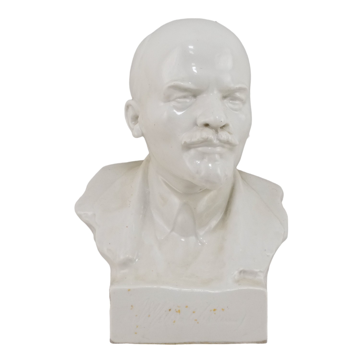 A blanc de chine figure of Lenin - bearing facsimile signature to square base and indistinctly - Image 2 of 12