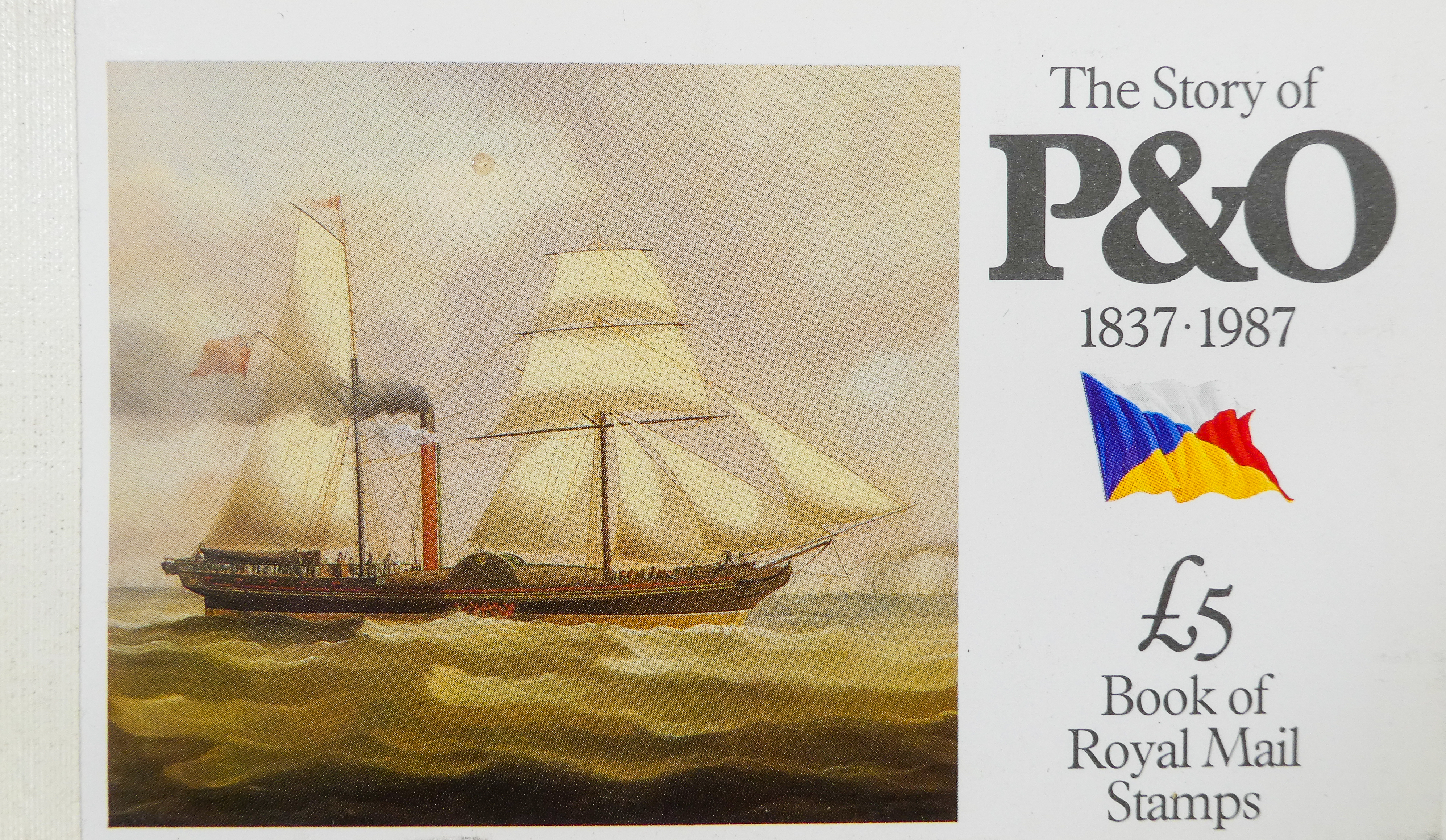 Commonwealth Collection - an album of stamps from Commonwealth member countries, together with P&O - Image 5 of 8