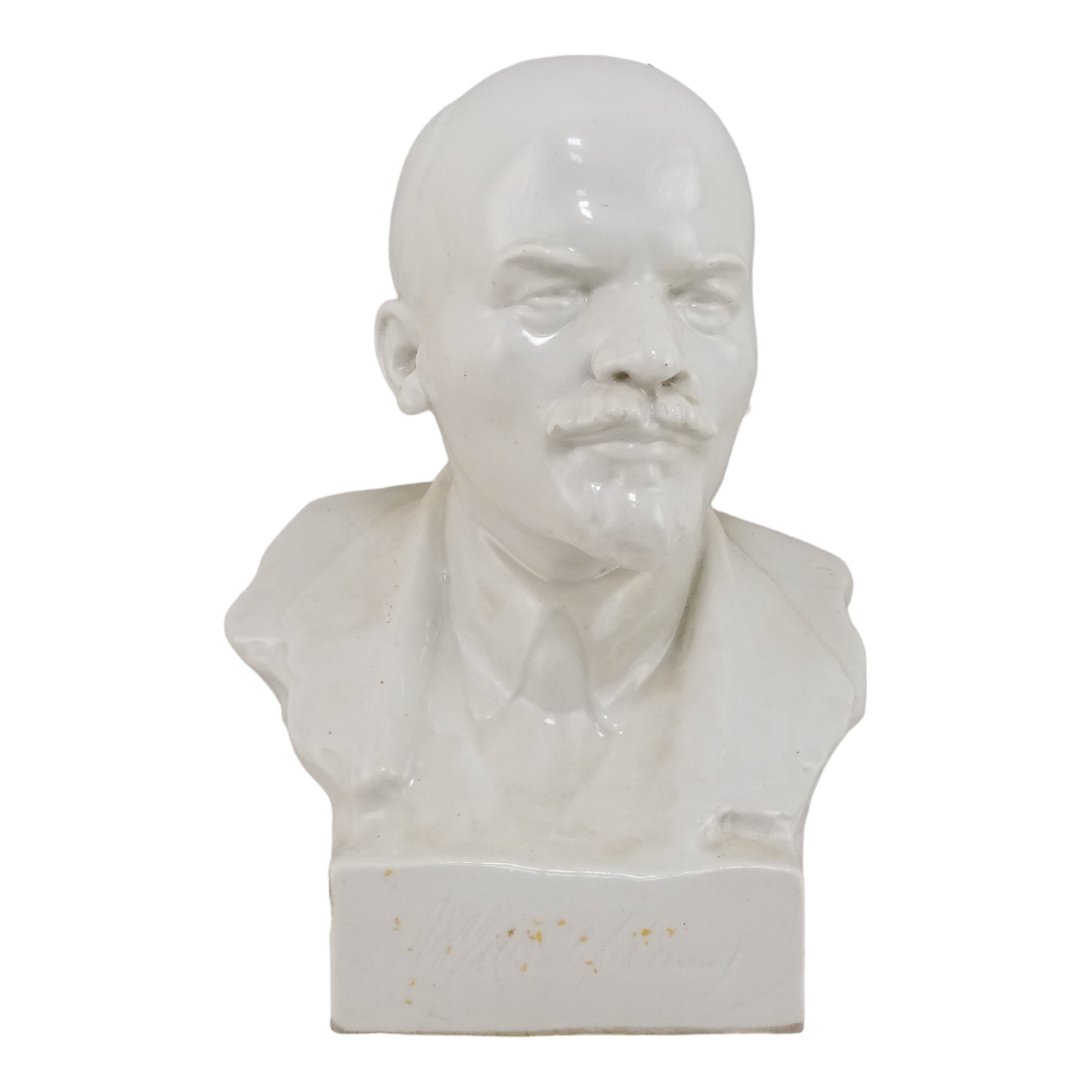 A blanc de chine figure of Lenin - bearing facsimile signature to square base and indistinctly