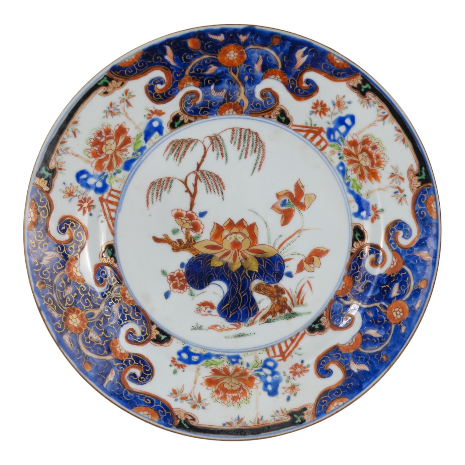 A 19th century Chinese blue and white plate - decorated with exotic birds, diameter 23cm, together - Image 2 of 6