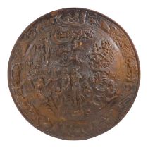 A 19th century cast iron wall plaque - decorated in bass relief with a classical scene, 57cm diam