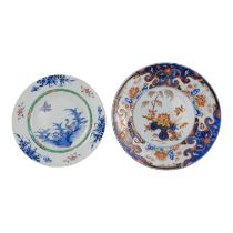 A 19th century Chinese blue and white plate - decorated with exotic birds, diameter 23cm, together