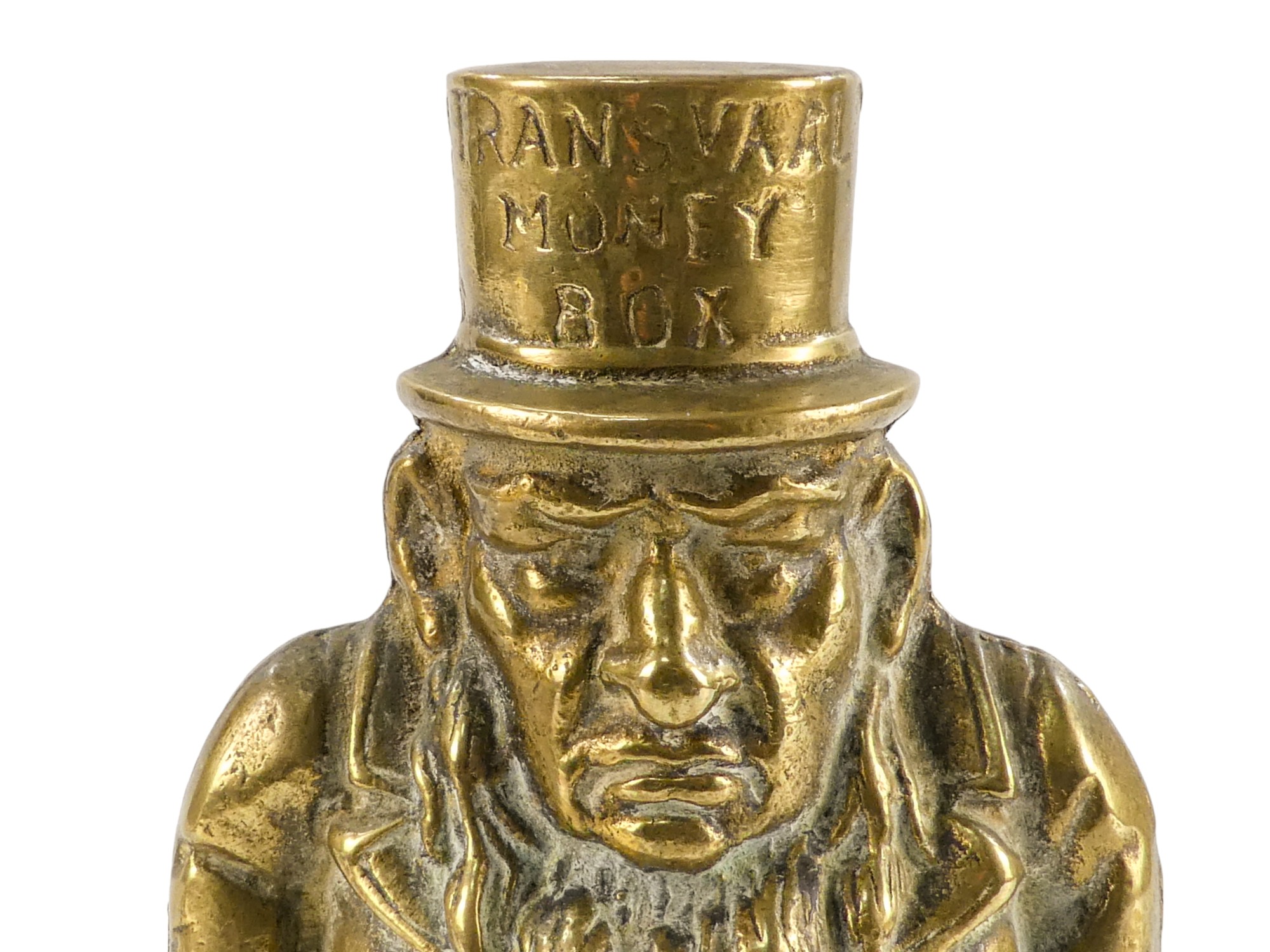 A vintage brass 'Transval' money box - modelled in the form of Paul Kruger, height 14cm. - Image 5 of 7