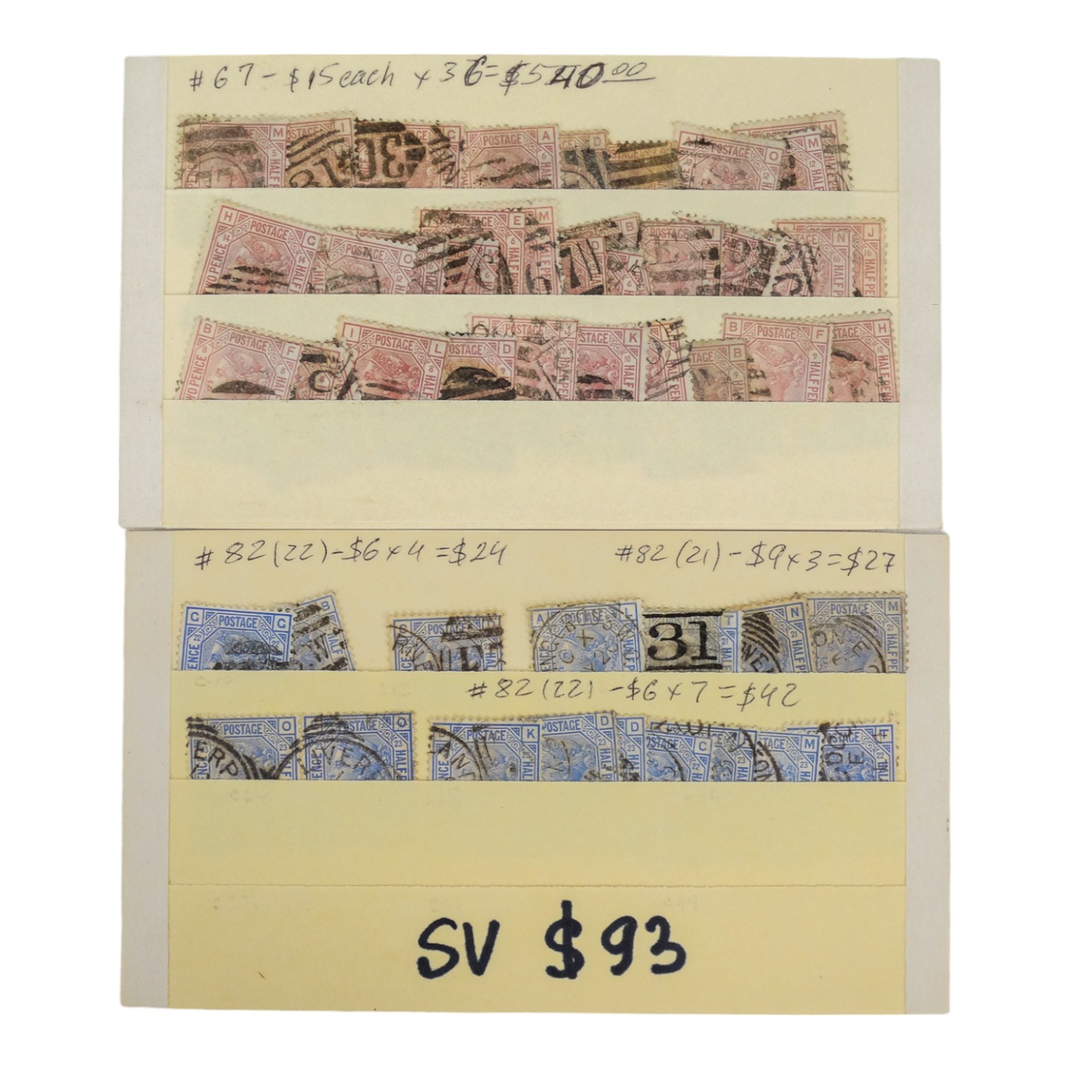 G.B. 1873 2½d rosy-mauve and 2½d blue used definitives - two stock cards apparently containing 36