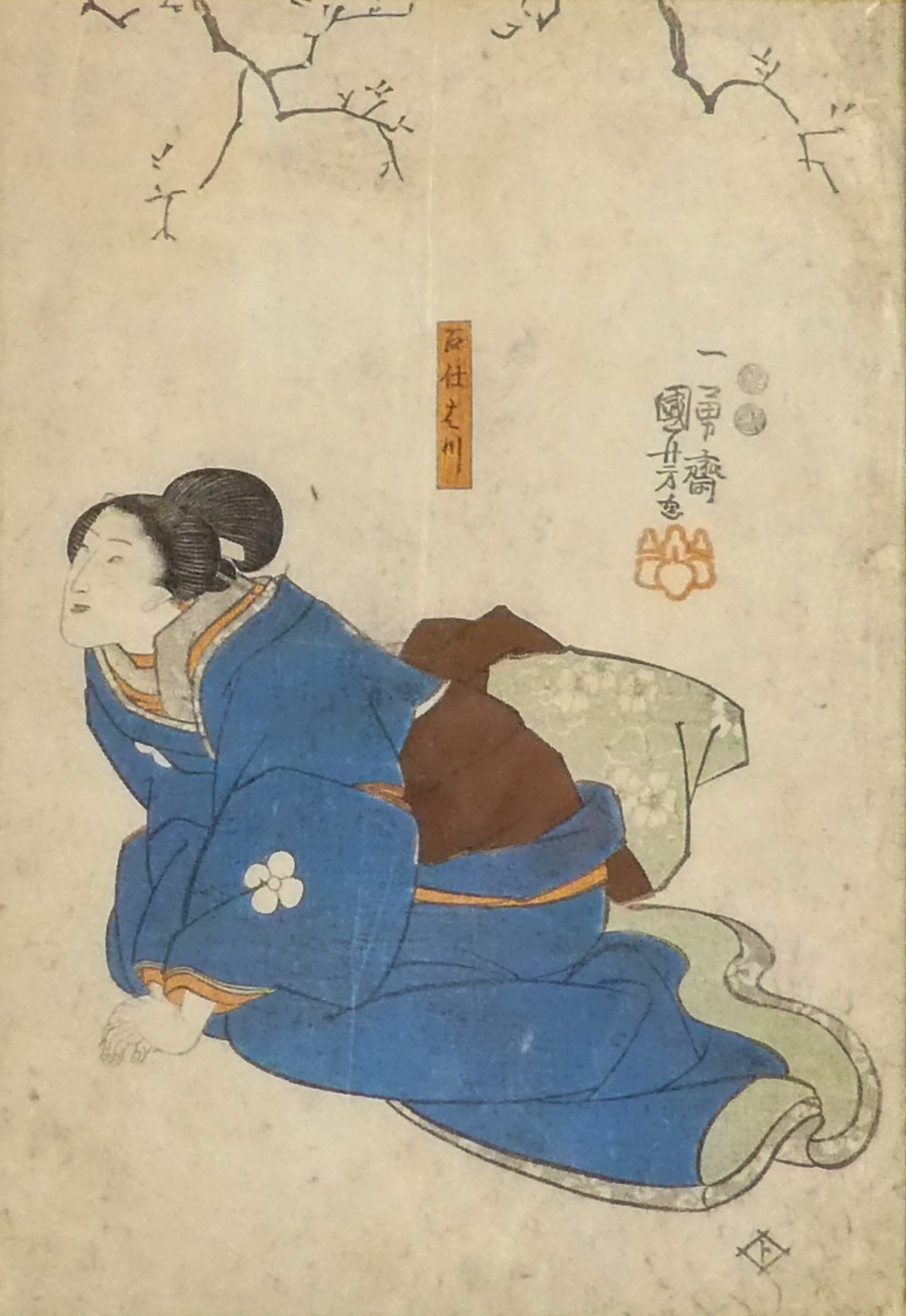 Masayoshi KITAO Japanese 1764-1824) Kneeling Woman Woodblock print Framed and glazed Picture size 34 - Image 7 of 10