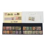 G.B. QUEEN VICTORIA USED SURFACE PRINTED STAMPS (X38) - Lot comprises four stock cards of thirty