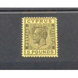 CYPRUS - UNUSUAL 1928 £5 mint definitive stamp. - A seldom seen £5 black on yellow 1928