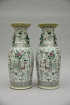 A pair of Chinese famille rose vases 'antiquities' (*)