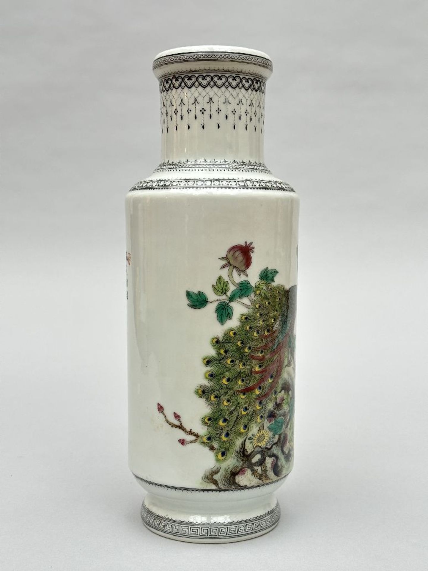 Chinese porcelain vase 'peacock' - Image 4 of 7