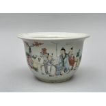 Chinese planter 'sage', Republic period