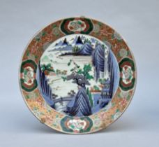 Large Japanese dish in Kutani porcelain 'landscape', 19th century