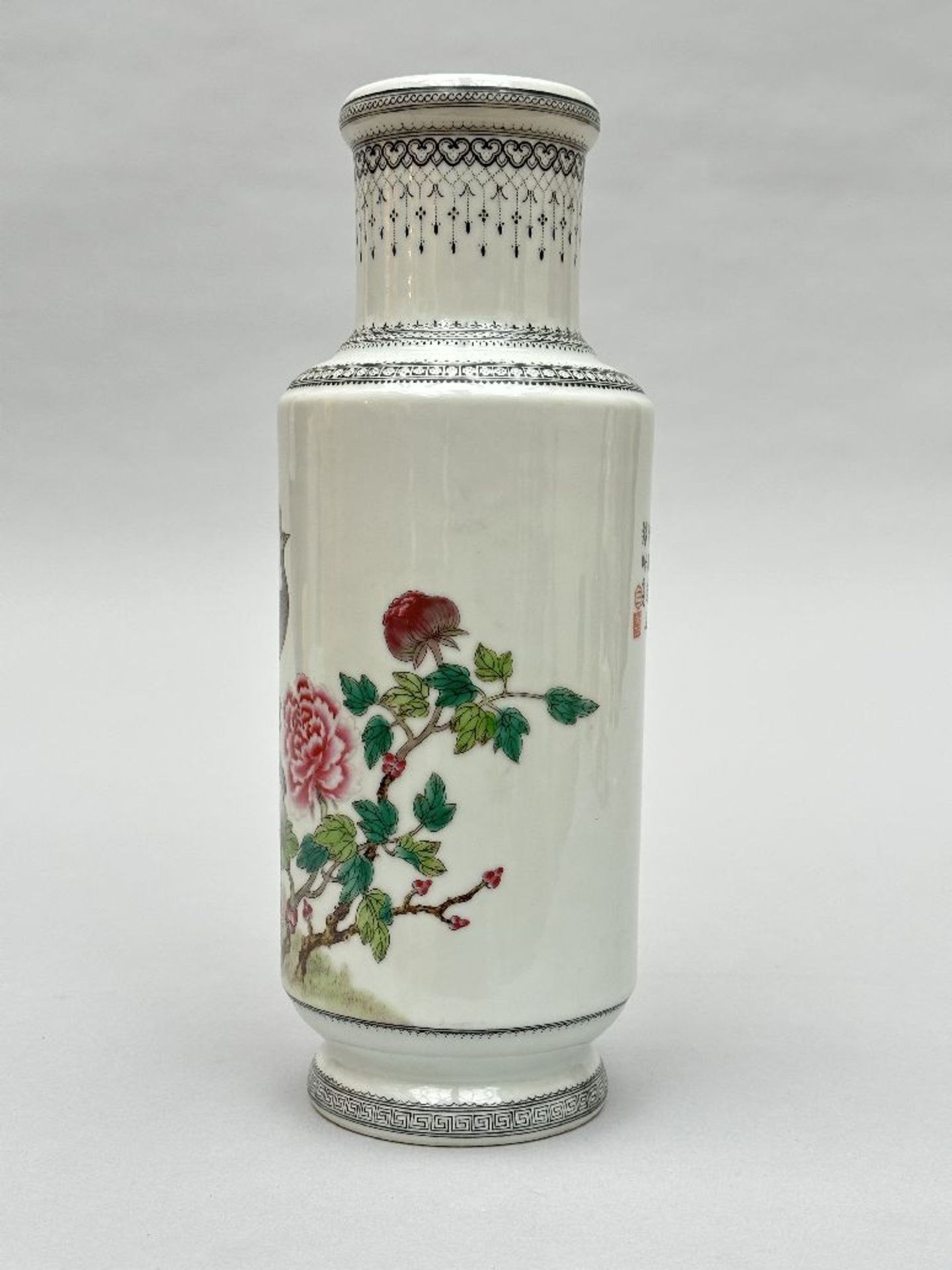 Chinese porcelain vase 'peacock' - Image 2 of 7