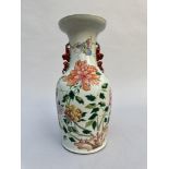 Chinese vase decorated with flowers, 19th century (*)