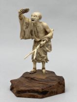 Japanese okimono 'shrimp catcher', Meiji period (signed) (*)