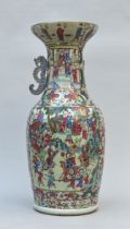 A large vase in Canton porcelain 'court scenes', China 19th century (*)