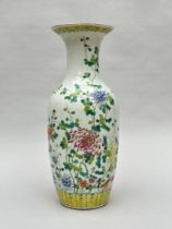Chinese famille rose vase 'flowers', Republic period