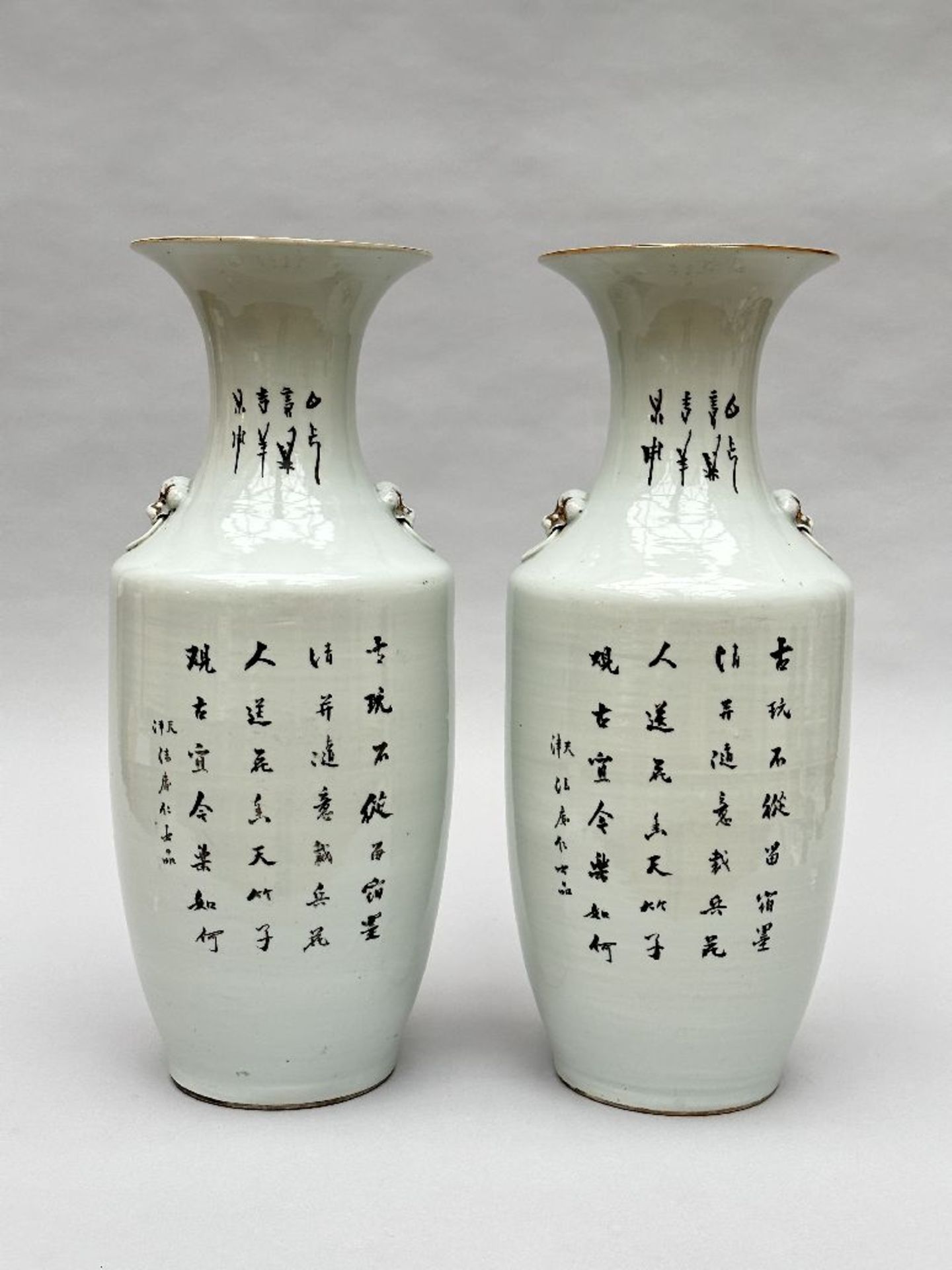 A pair of Chinese vases 'antiquities' - Image 3 of 7