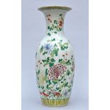 Chinese porcelain vase 'flowers'