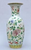 Chinese porcelain vase 'flowers'