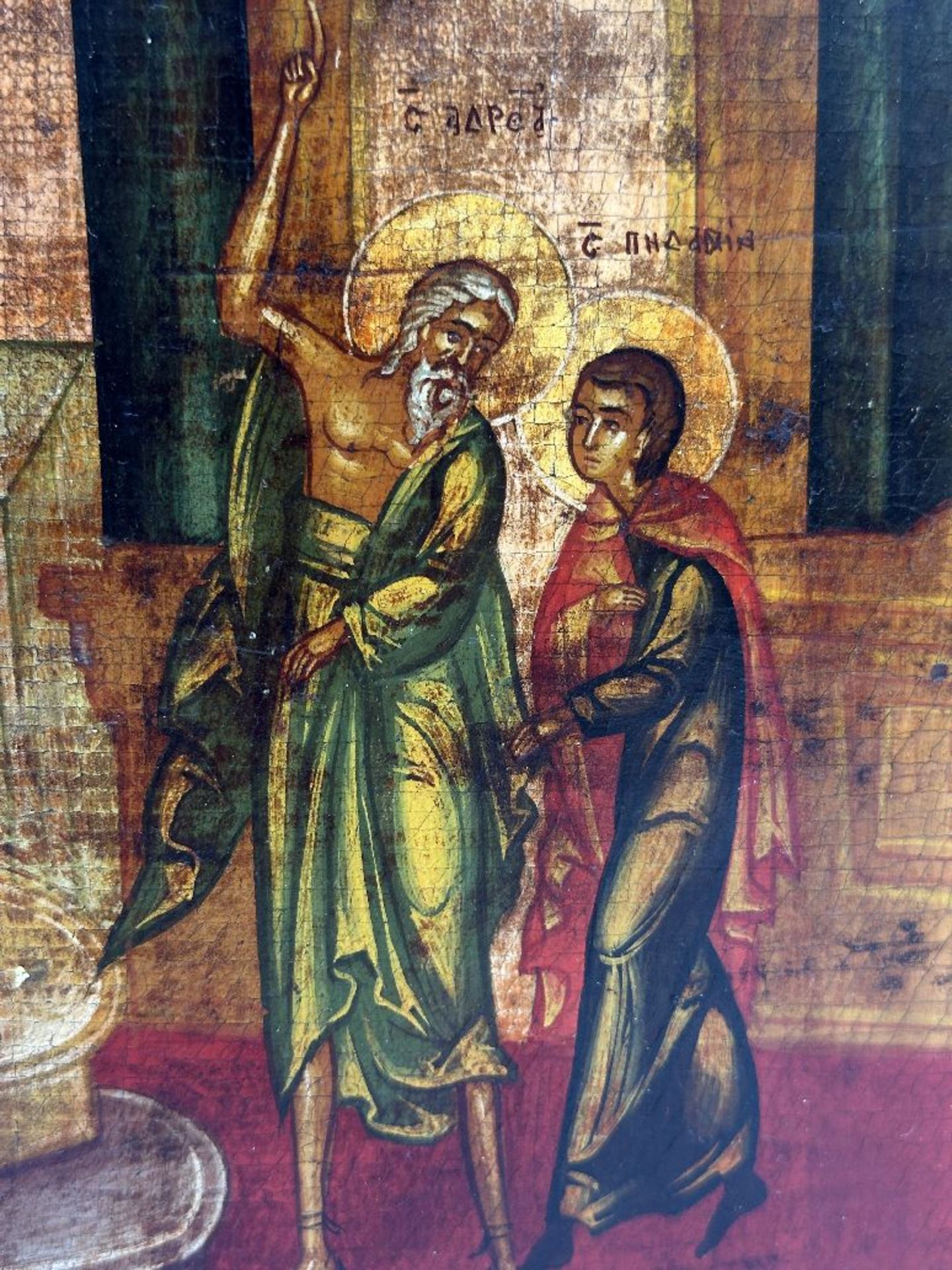 Russisch icon 'the protection of the mother of God' - Image 3 of 5