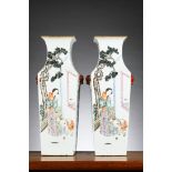 A pair of square vases in Chinese porcelain 'characters' , circa 1900