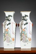 A pair of square vases in Chinese porcelain 'characters' , circa 1900