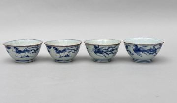 Four Chinese blue and white porcelain bowls 'phoenixes', 17th century