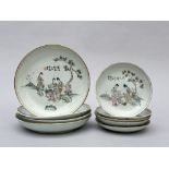 Four dishes and five plates in Chinese porcelain 'characters', Republic period