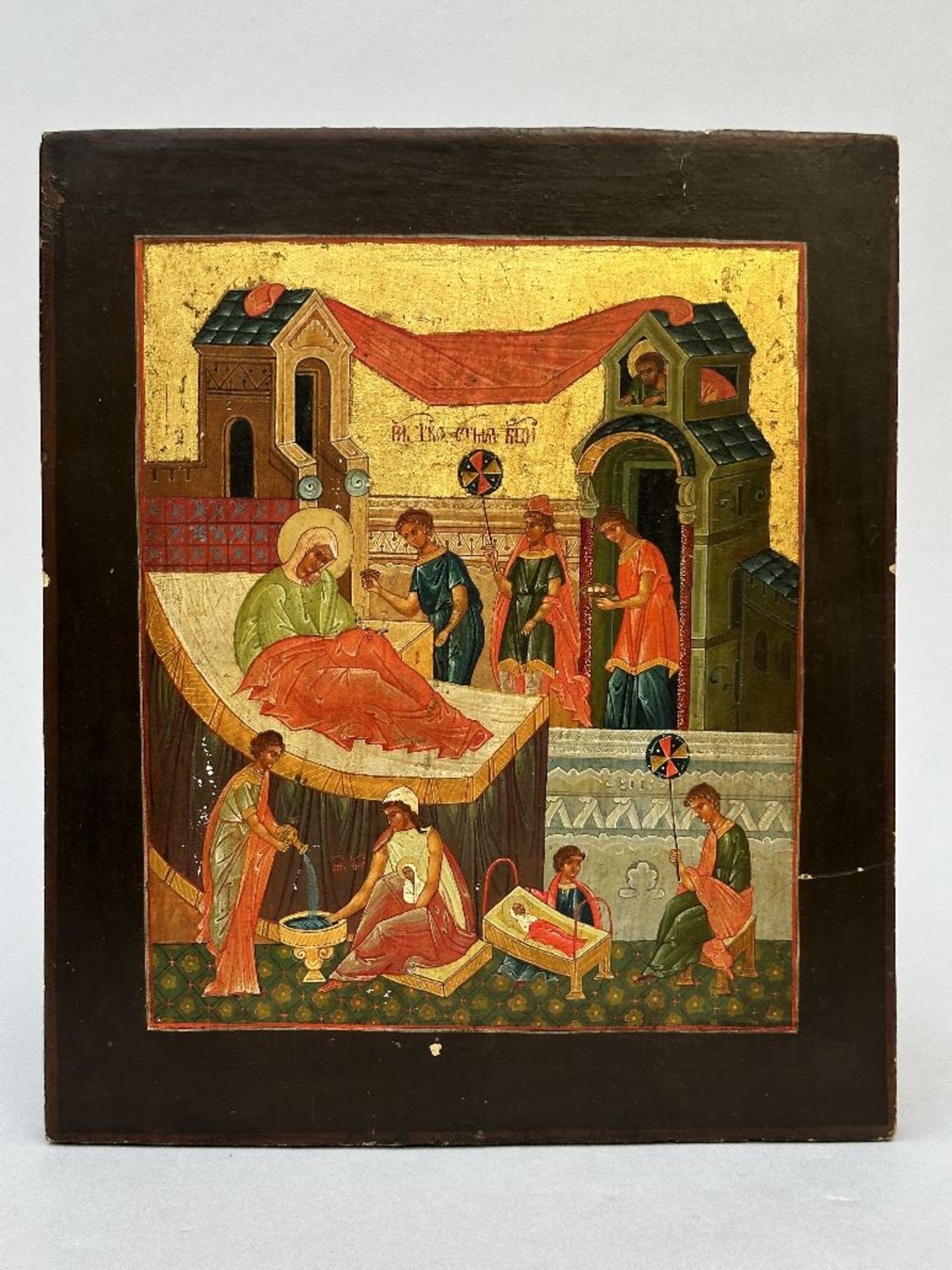 Russian icon, 'the nativity of Mary'