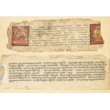 Two Tibetan manuscripts 'Bodhisattva', 13th - 15th century