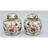 A pair of ginger jars in Chinese famille rose porcelain (*)