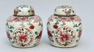 A pair of ginger jars in Chinese famille rose porcelain (*)