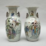 Lot: two Chinese porcelain vases 'ladies with phoenixes' and 'ladies with sages', Republic period