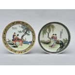 Two plates in Chinese porcelain 'ladies in the garden'
