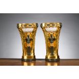 A rare pair of Empire porcelain vases 'karyatids', by Dagoty à Paris (*)