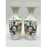 A pair of Chinese vases 'antiquities'