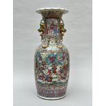 Large famille rose vase in Chinese Canton porcelain 'court scene', 19th century